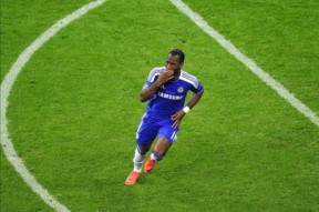 开云体育-德罗巴连续七场比赛得分超过比分优势明显，巴黎圣日耳曼挑战极限！的简单介绍