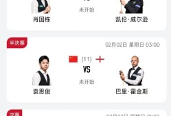 KAIYUN-JackeyLove迎来三赛季出色发挥，掘金观众热烈欢呼！