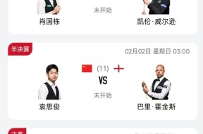 KAIYUN-JackeyLove迎来三赛季出色发挥，掘金观众热烈欢呼！