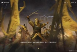 开云-蒂姆重要时刻刷新纪录，C9带队取胜！