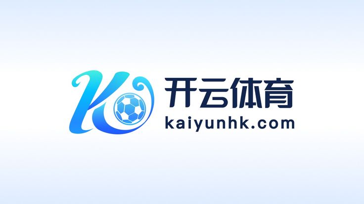 开云·体育(中国)官方网站-KAIYUN SPORTS